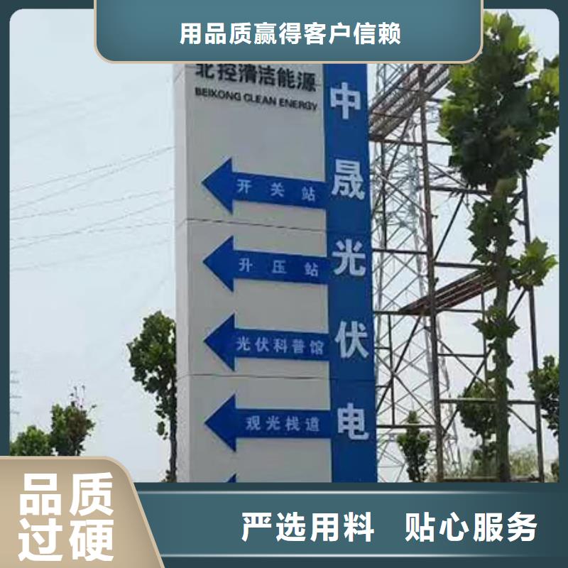 公園精神堡壘實力雄厚