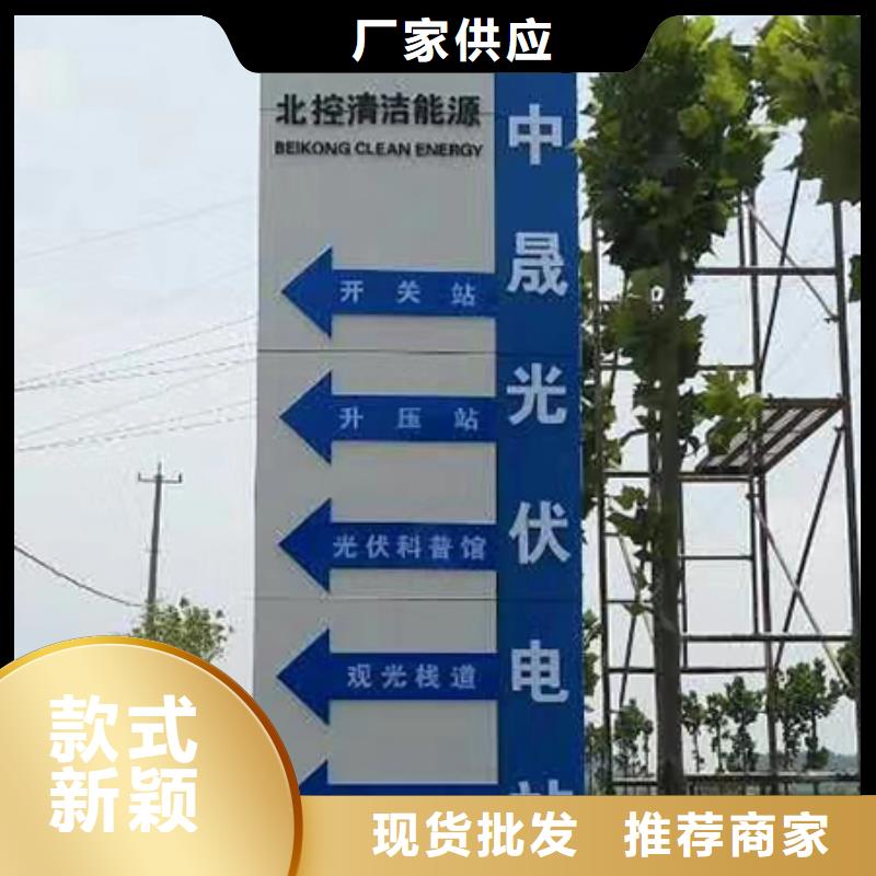 旅游景區雕塑精神堡壘值得信賴