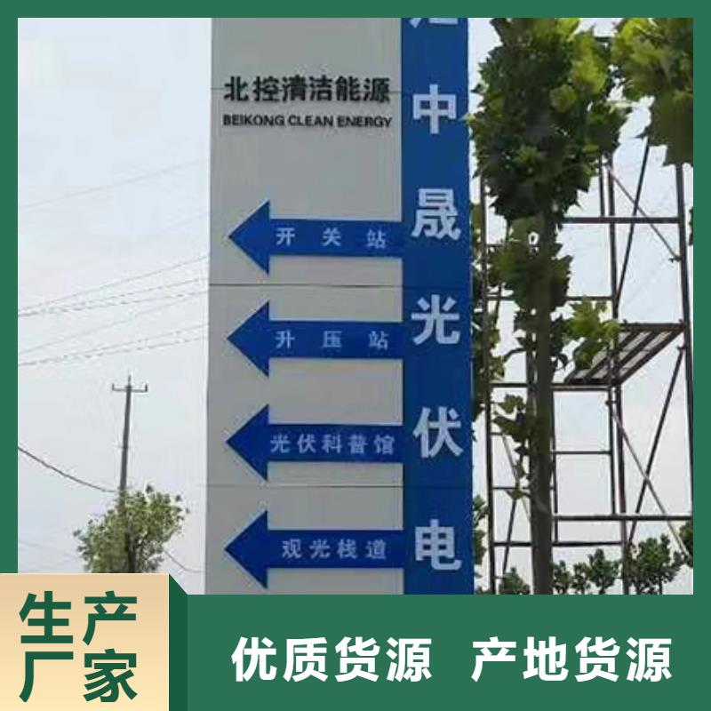 商場精神堡壘質優價廉