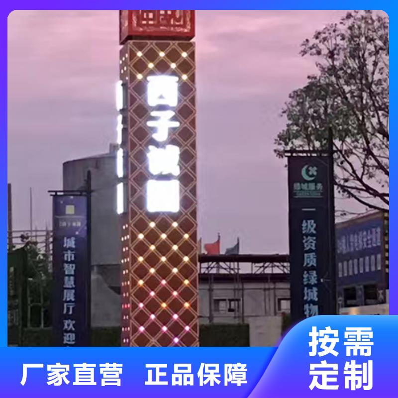 企業精神堡壘服務為先