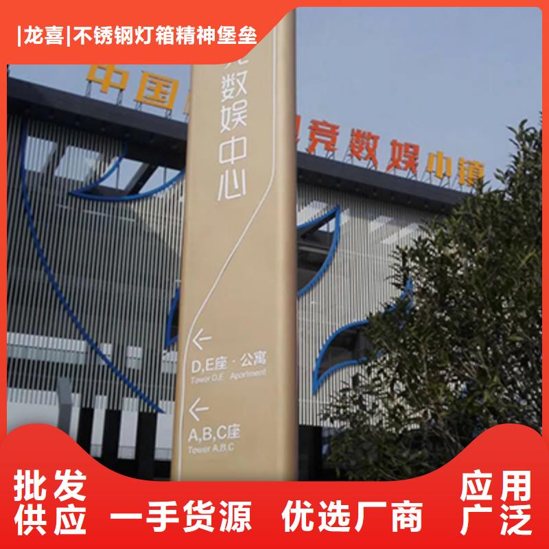 廠區精神堡壘生產基地