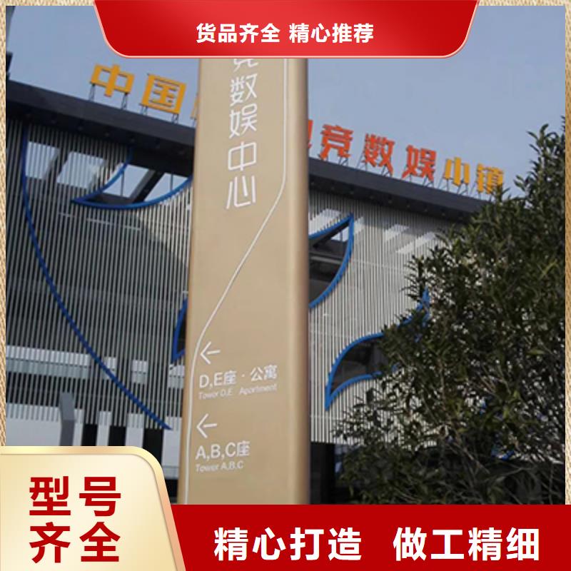 商場精神堡壘來廠考察