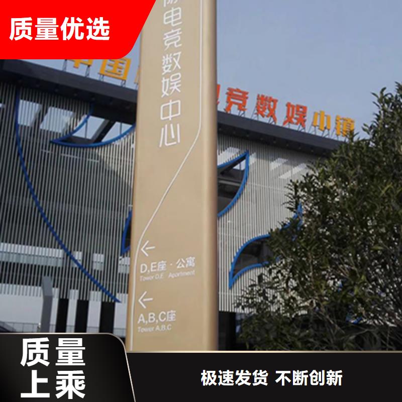 不銹鋼精神堡壘廠家