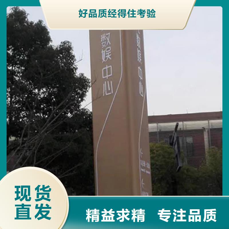 戶外精神堡壘定制誠信廠家