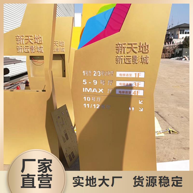 廠區精神堡壘量大從優