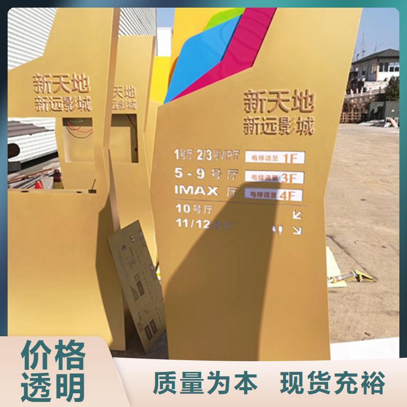 公司门前大型精神堡垒来厂考察