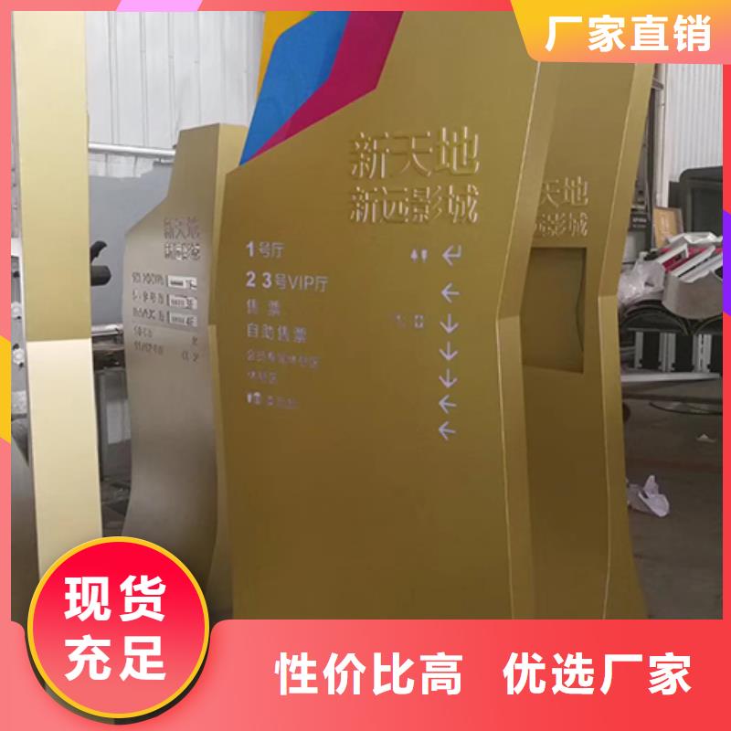 大型雕塑精神堡壘性價(jià)比高