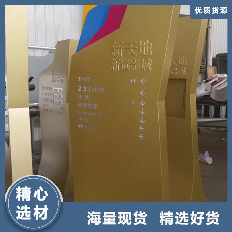 企業精神堡壘擇優