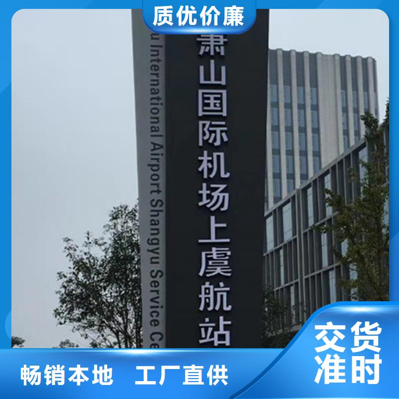 精神堡垒灯箱畅销全国