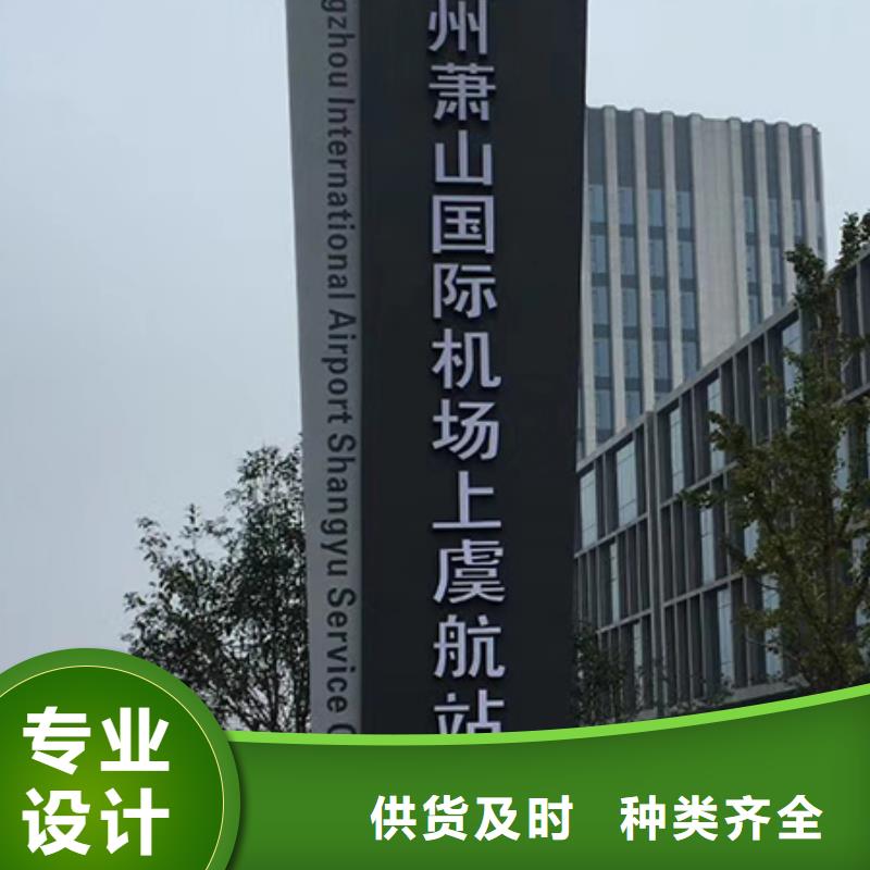 商場精神堡壘支持定制