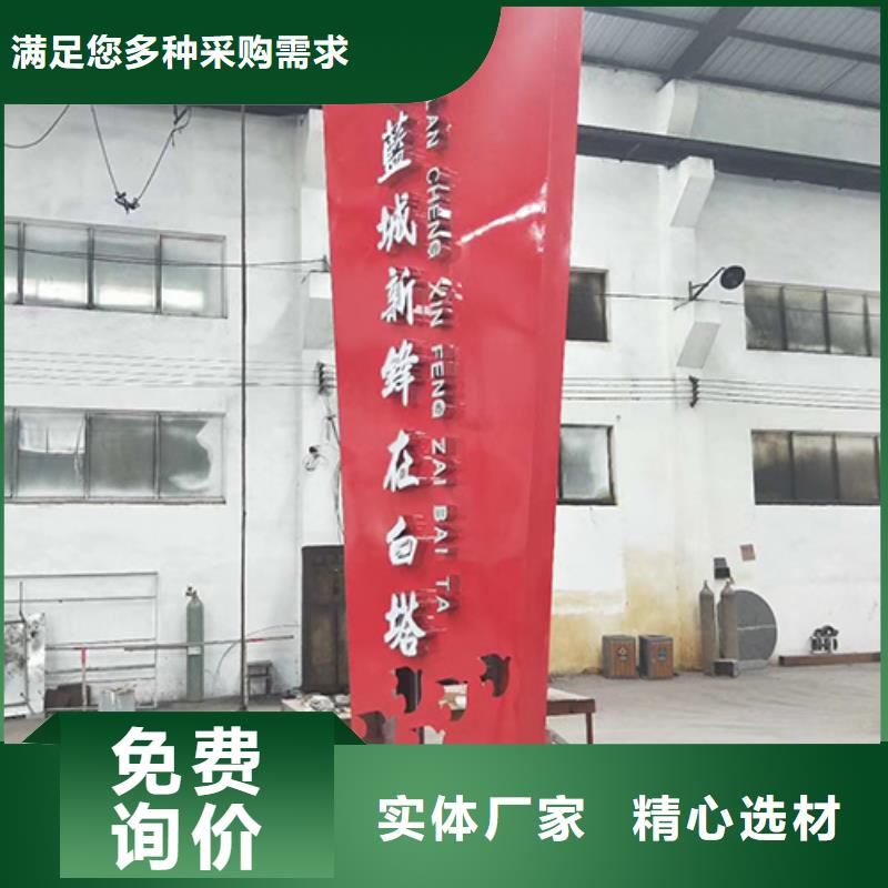 企業(yè)精神堡壘施工隊伍