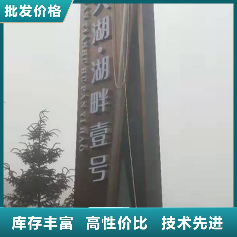 企業(yè)精神堡壘施工團隊