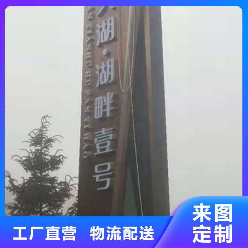 精神堡壘雕塑質(zhì)量保證