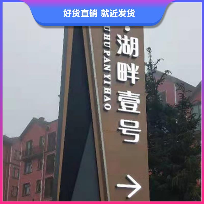 花光字体精神堡垒无中间商