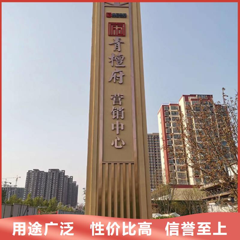 医院精神堡垒雕塑价格公道