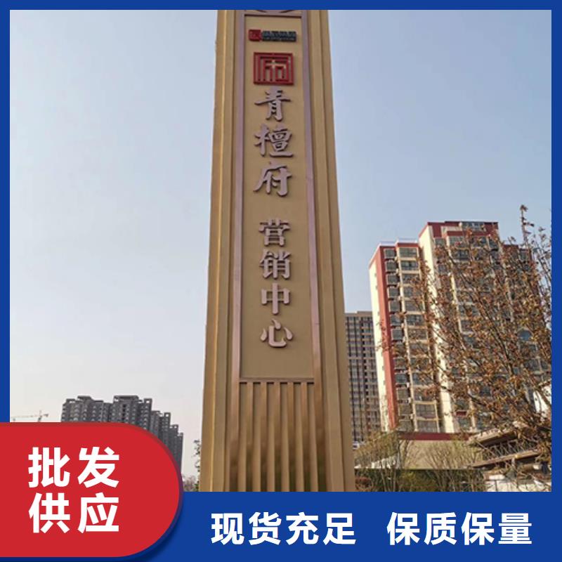 公園精神堡壘生產基地