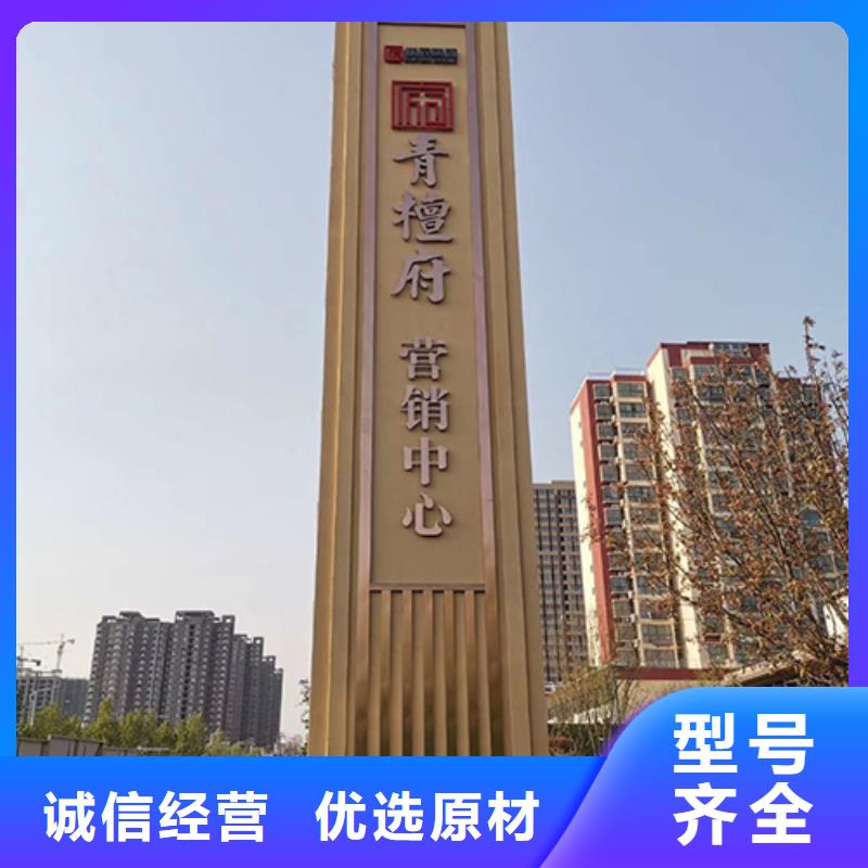城鎮精神堡壘全國發貨