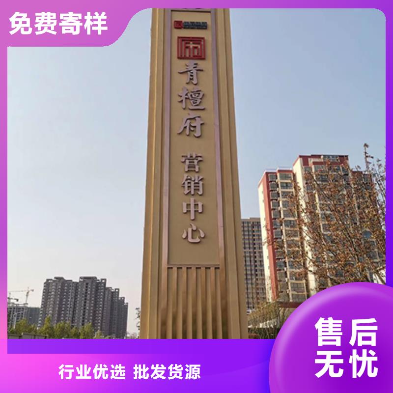 商業精神堡壘歡迎咨詢