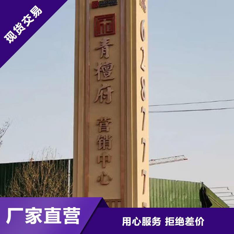 景區(qū)精神堡壘全國(guó)發(fā)貨