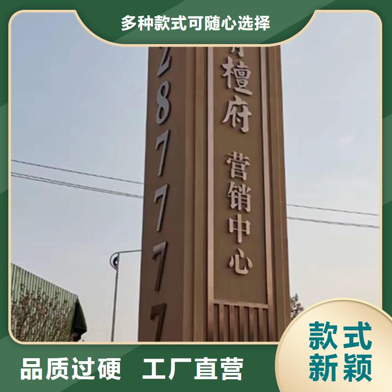 公司门前大型精神堡垒来厂考察
