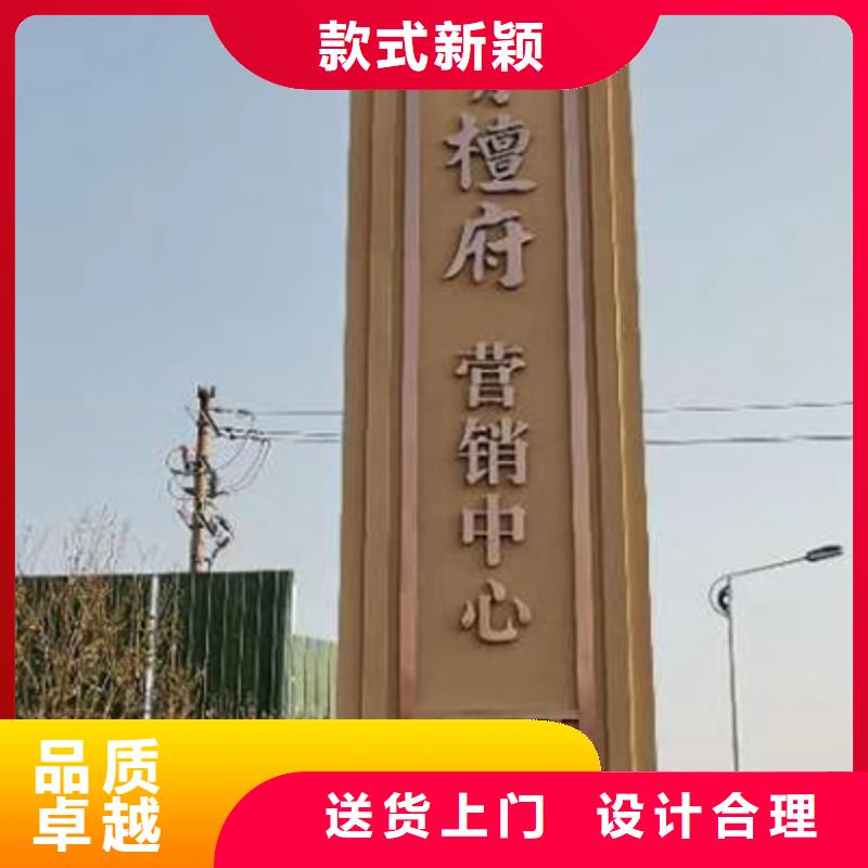 小区住宅精神堡垒量大从优
