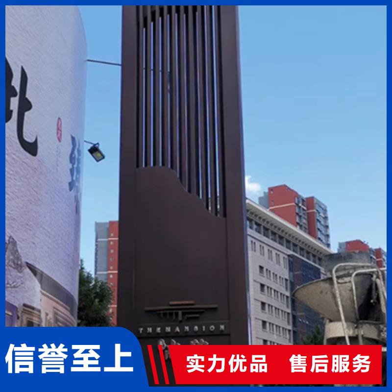 医院精神堡垒全国走货