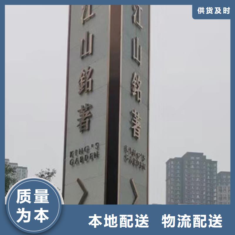 戶外精神堡壘誠信企業