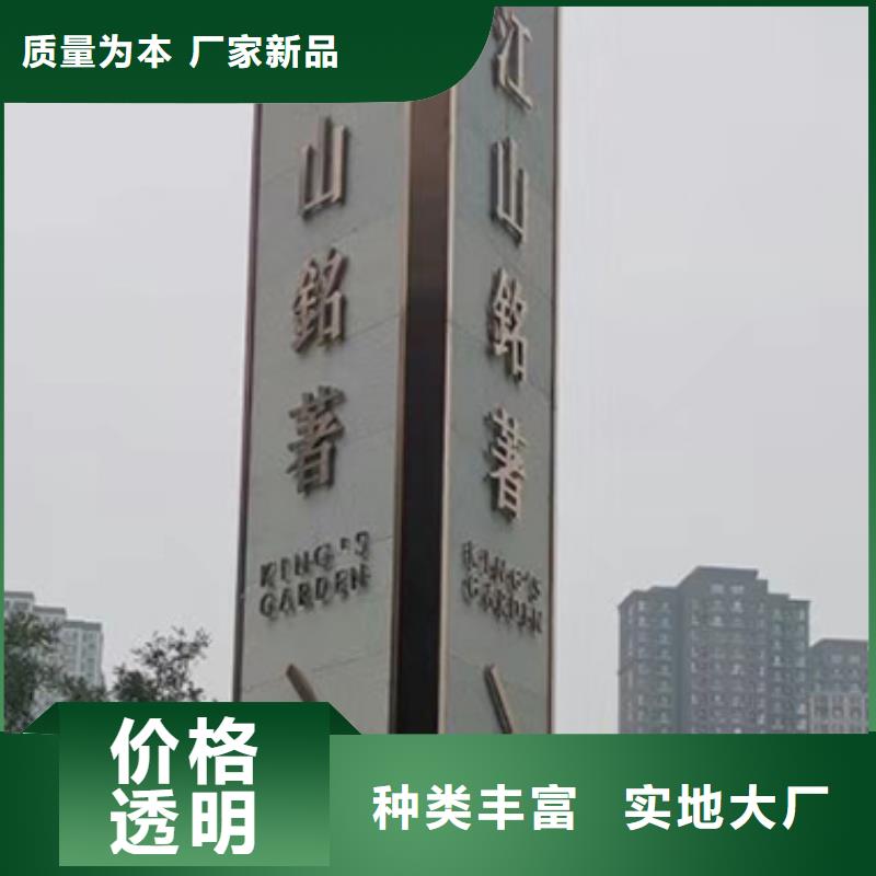 旅游景區(qū)精神堡壘廠家現(xiàn)貨