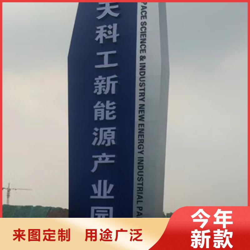 瓊中縣商場精神堡壘信賴