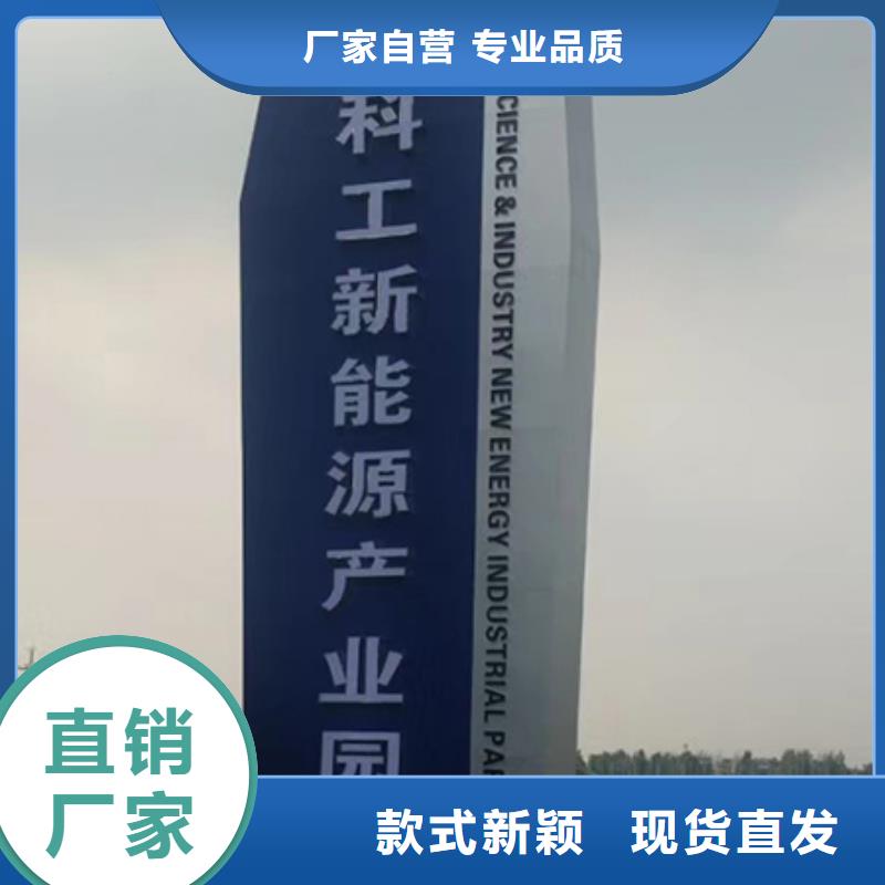 城鎮(zhèn)精神堡壘實力老廠