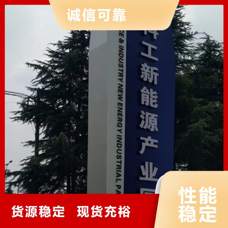 地产雕塑精神堡垒厂家供应