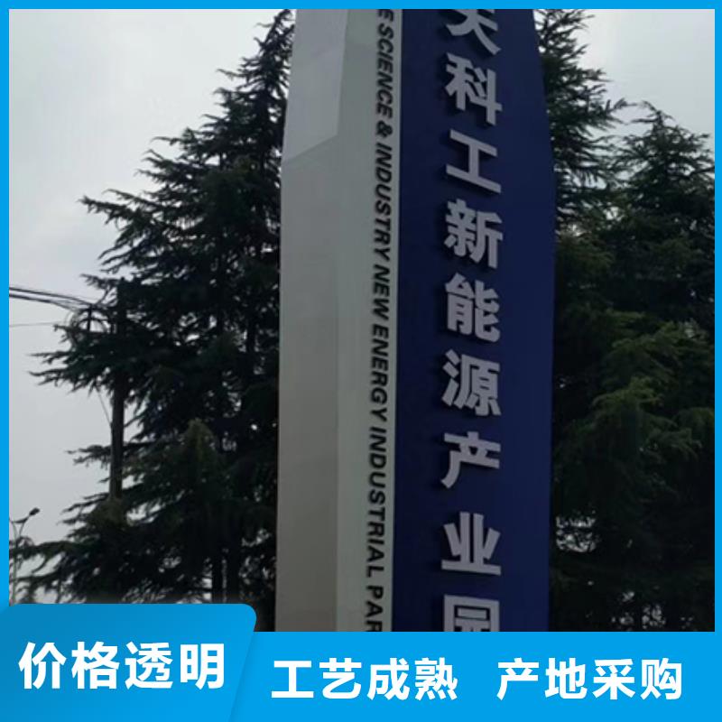 城鎮(zhèn)精神堡壘實力老廠