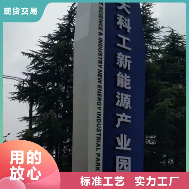 不銹鋼精神堡壘雕塑實(shí)體廠家