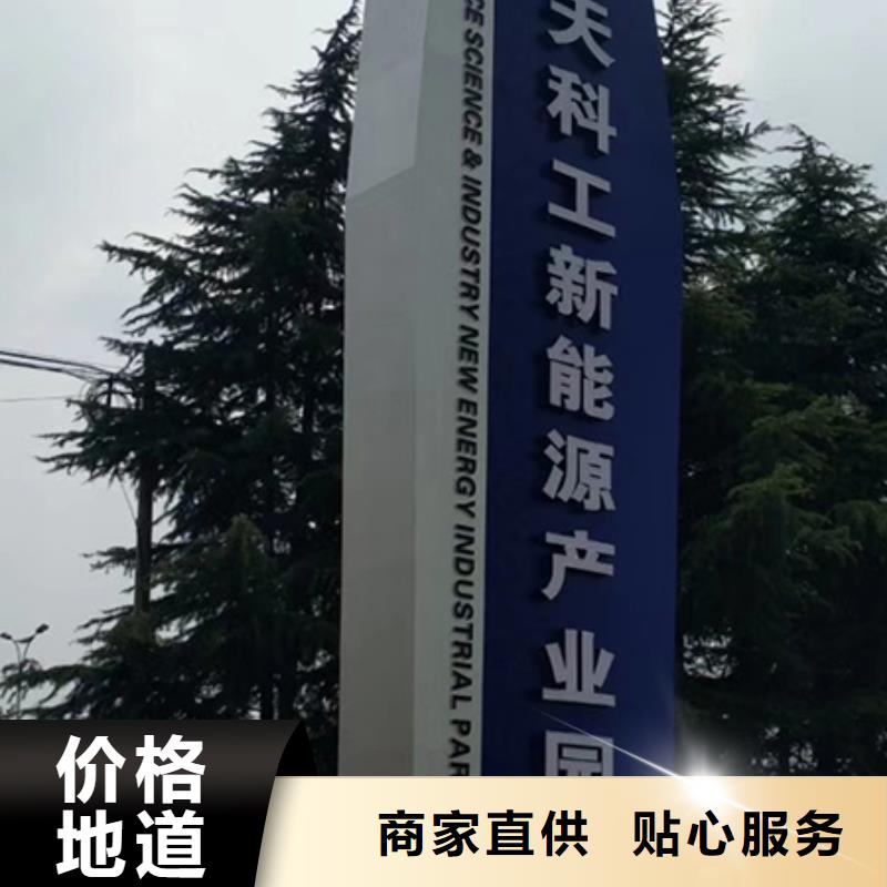 城镇雕塑精神堡垒实体厂家