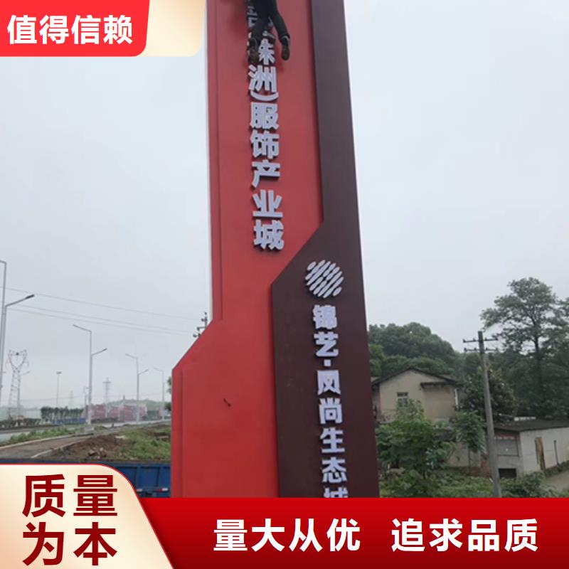 瓊海市戶外雕塑精神堡壘歡迎訂購