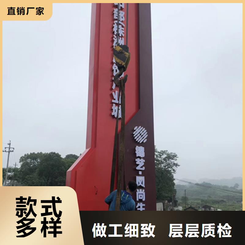 企業精神堡壘規格齊全