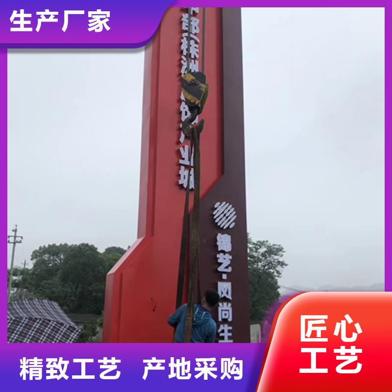 精神堡壘雕塑歡迎咨詢
