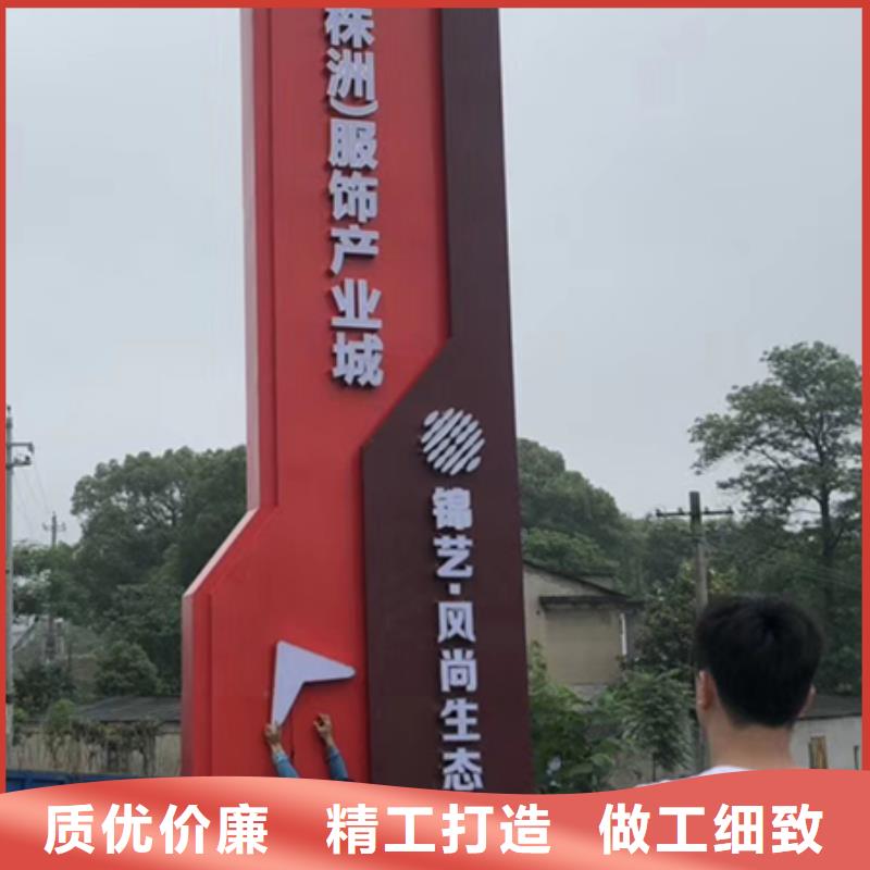 商場雕塑精神堡壘價格合理