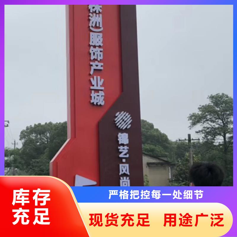 鄉村振興精神堡壘雕塑暢銷全國