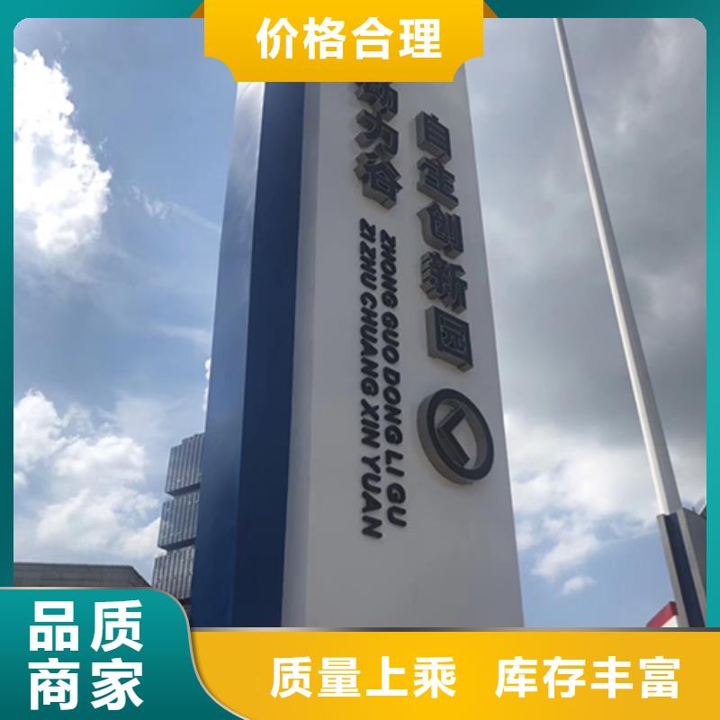 公園精神堡壘團(tuán)隊