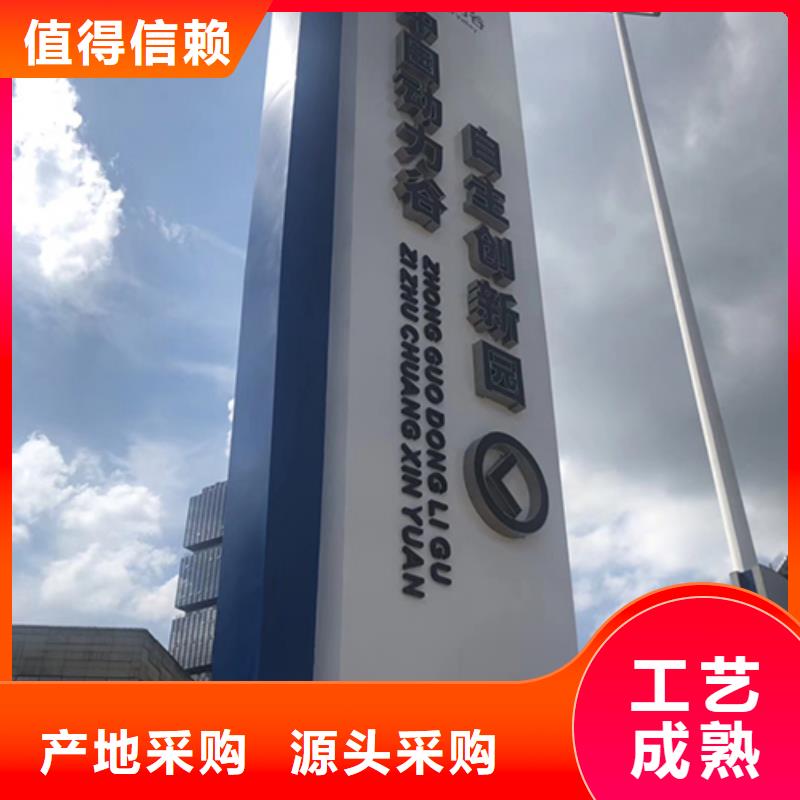 廠區(qū)精神堡壘質(zhì)量可靠