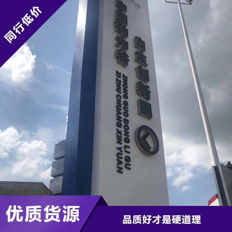 不锈钢精神堡垒厂家直销
