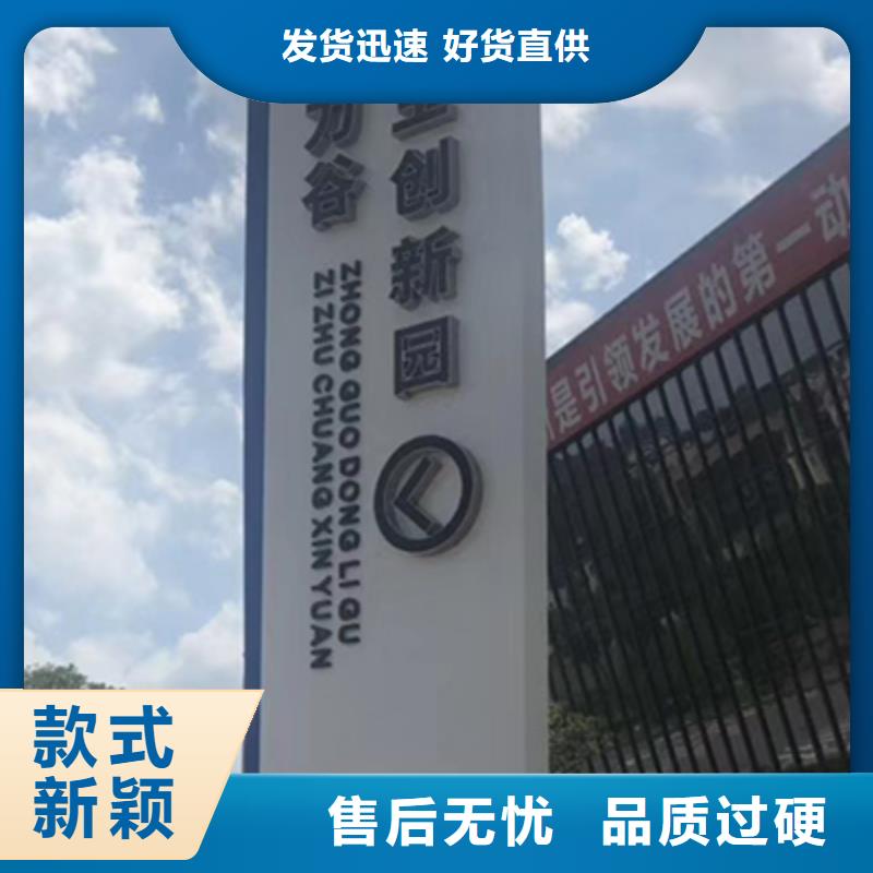 地產雕塑精神堡壘貨真價實