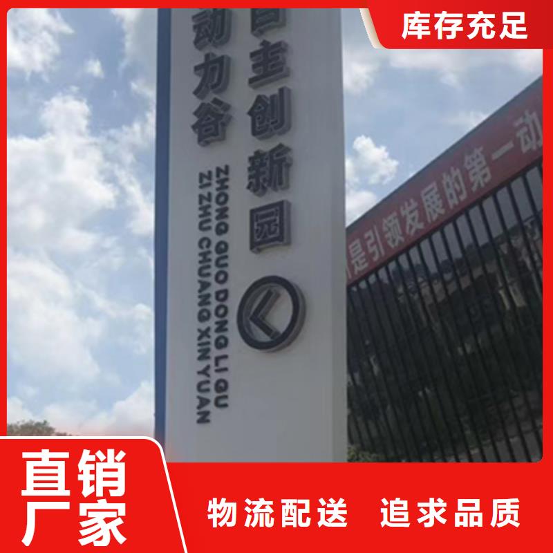商场精神堡垒性价比高