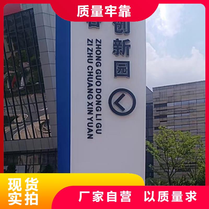 醫(yī)院雕塑精神堡壘來廠考察