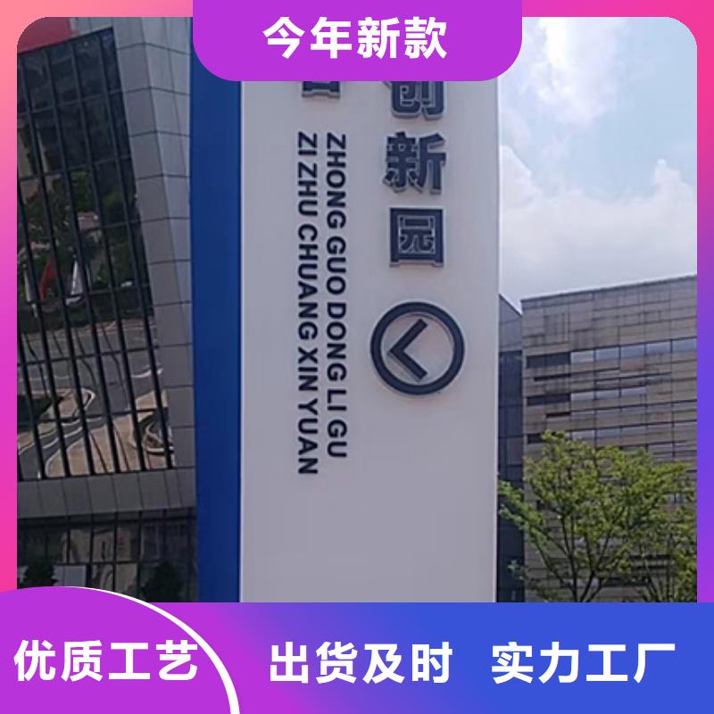 三沙市商場精神堡壘品質放心