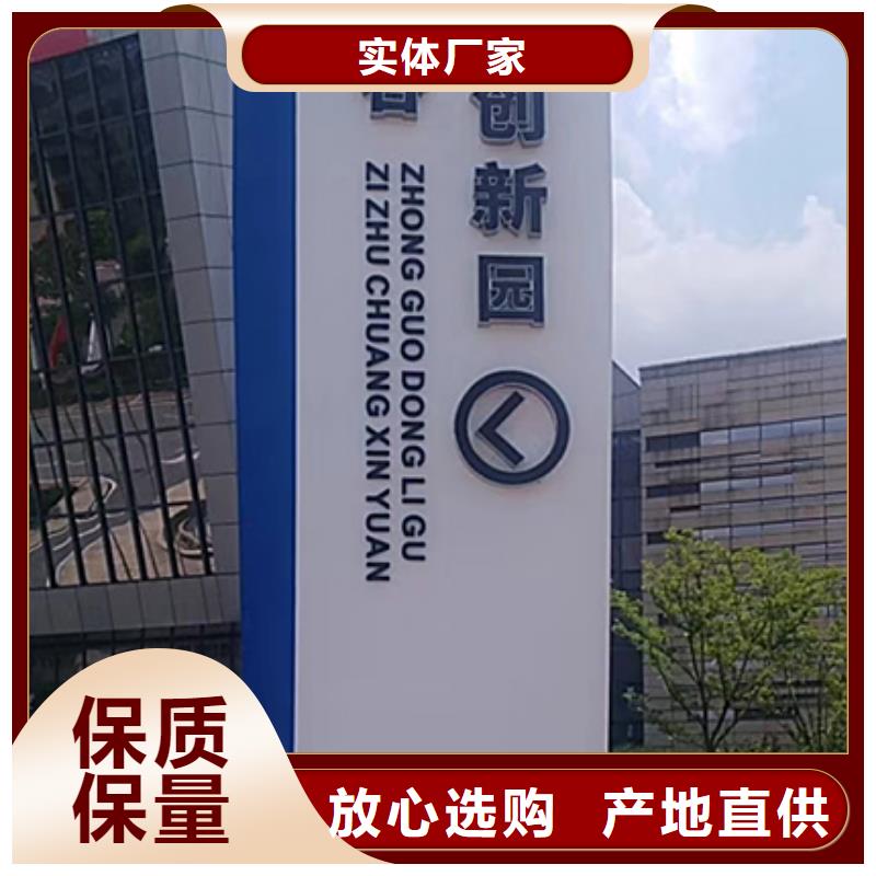 停車場精神堡壘實體廠家