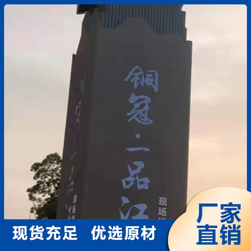 商場精神堡壘質優價廉