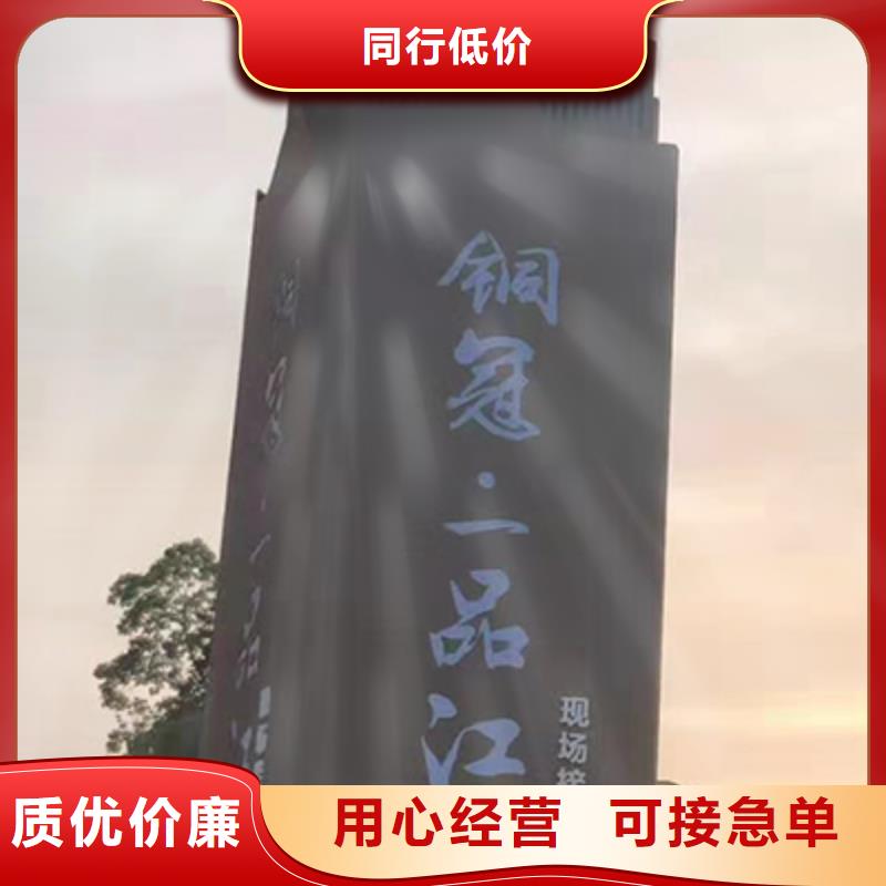 精神堡壘直銷價格優(yōu)