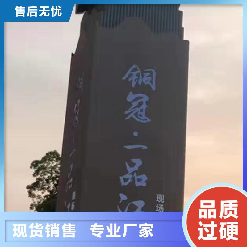 景區雕塑精神堡壘值得信賴